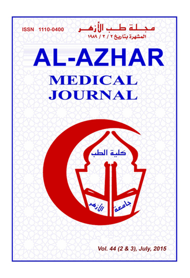 Al-Azhar Medical Journal